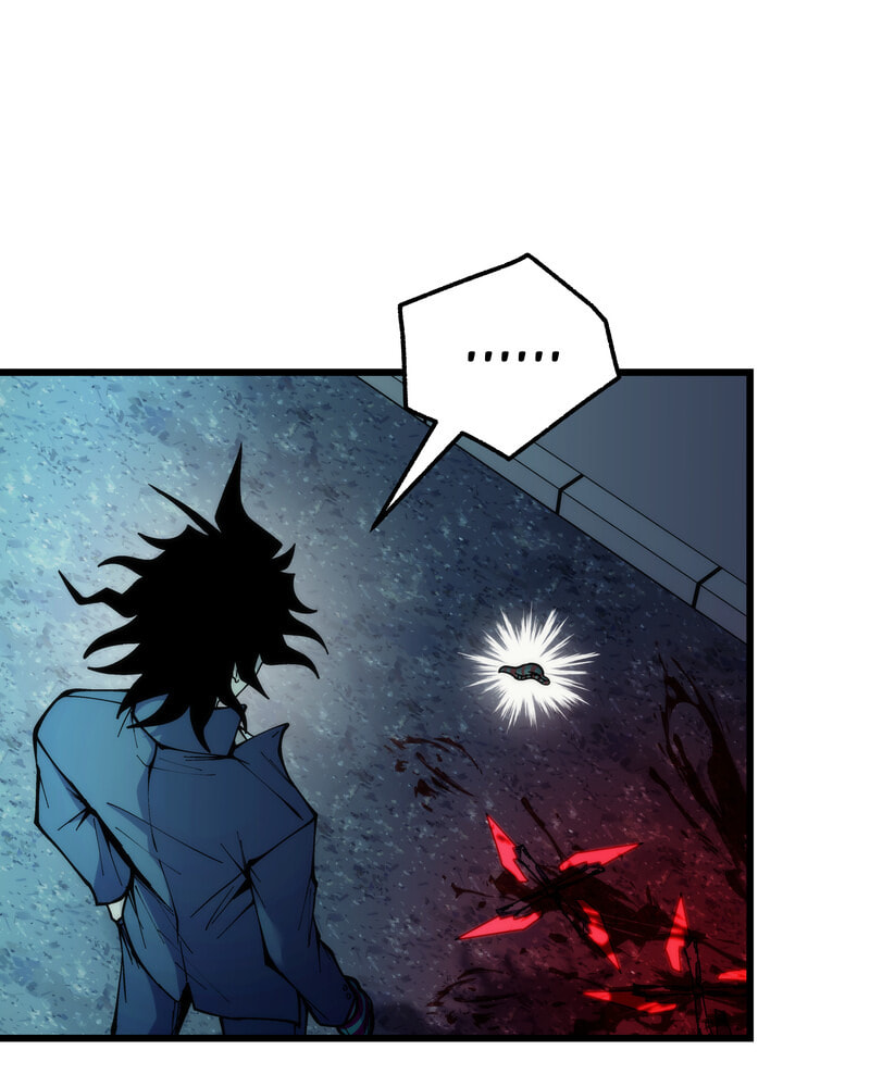 Monochrome Days Chapter 63 page 126 - 