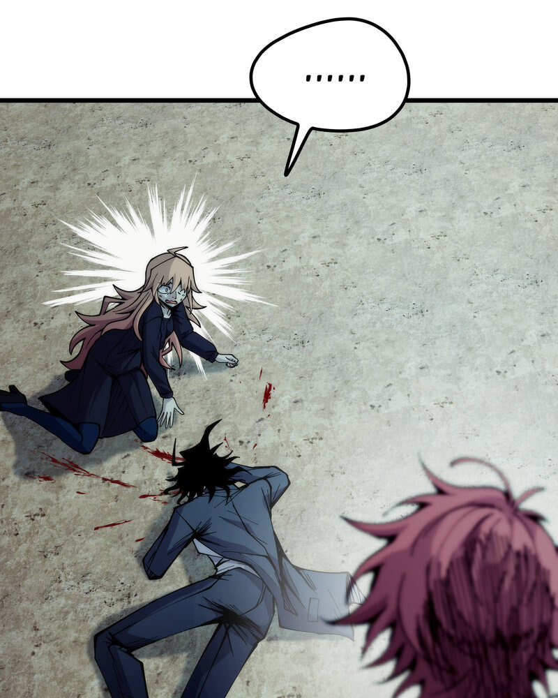 Monochrome Days Chapter 65 page 2 - 