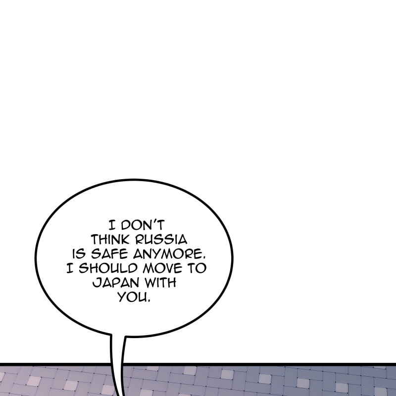 Monochrome Days Chapter 70 page 131 - 