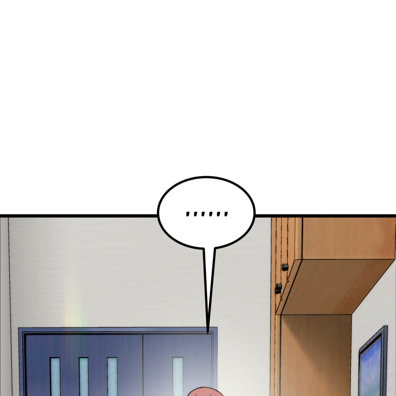 Monochrome Days Chapter 71 page 38 - 