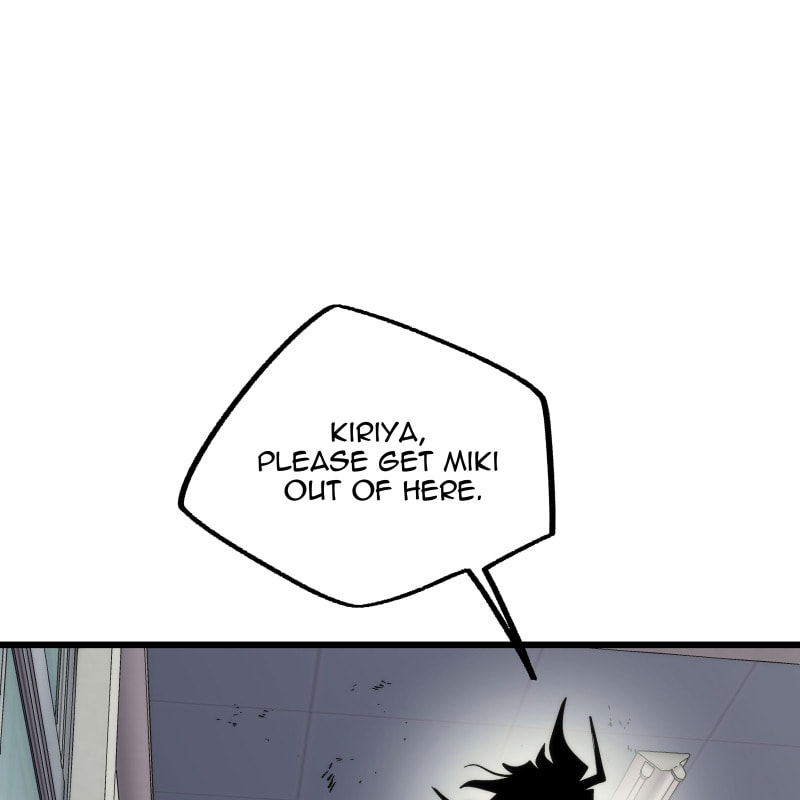 Monochrome Days Chapter 72 page 8 - 