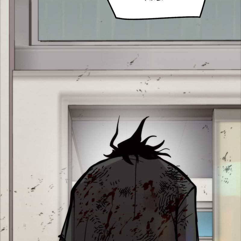 Monochrome Days Chapter 72 page 83 - 
