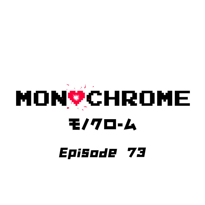 Monochrome Days Chapter 73 page 1 - 