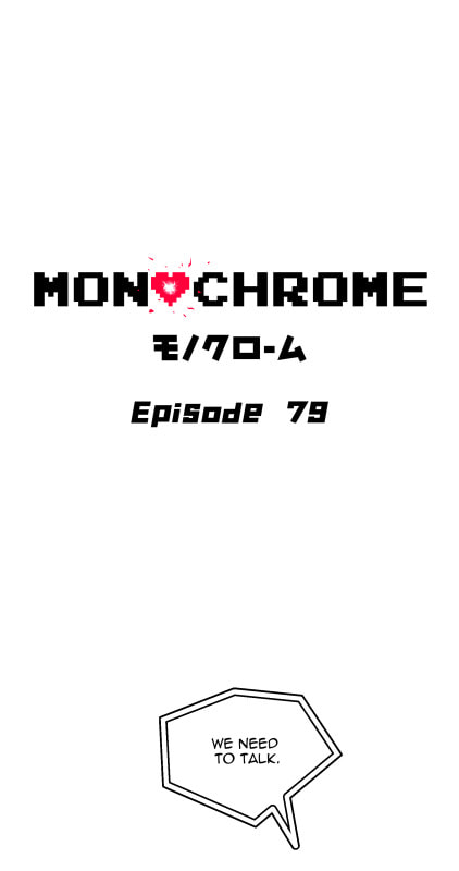 Monochrome Days Chapter 79 page 1 - 