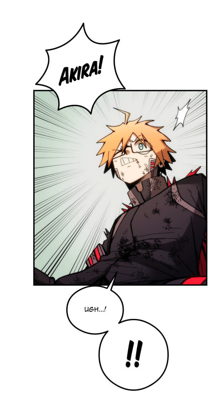 Monochrome Days Chapter 84 page 57 - 