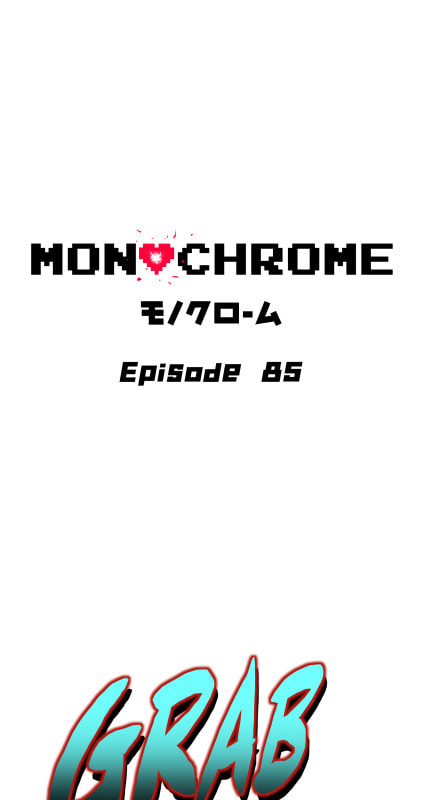 Monochrome Days Chapter 85 page 1 - 