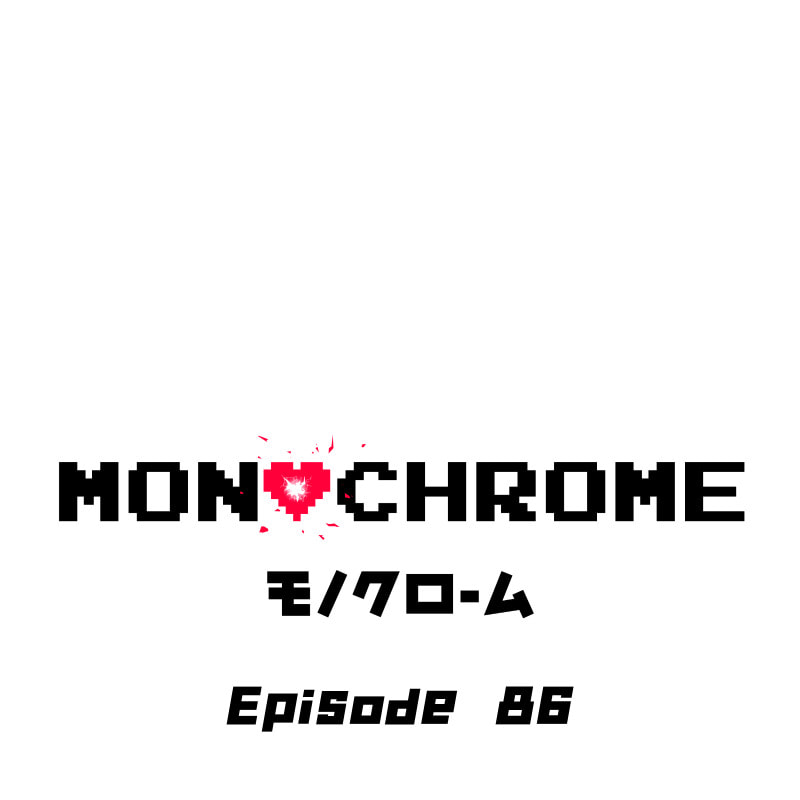 Monochrome Days Chapter 86 page 1 - 