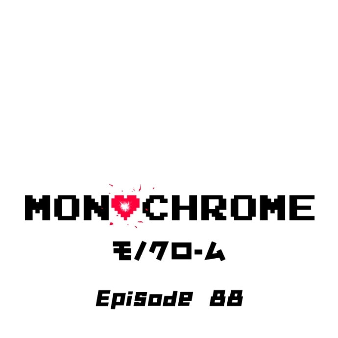 Monochrome Days Chapter 88 page 2 - 