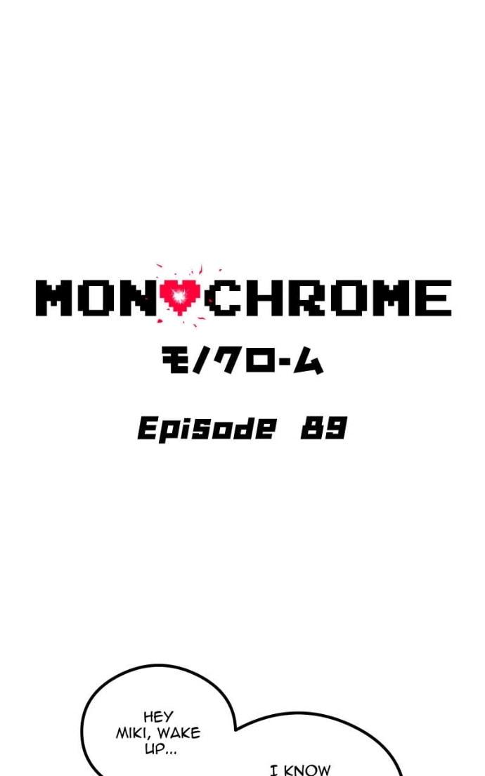 Monochrome Days Chapter 89 page 2 - 