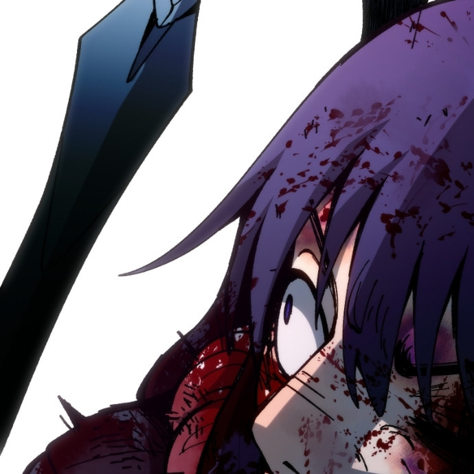 Monochrome Days Chapter 92 page 117 - 