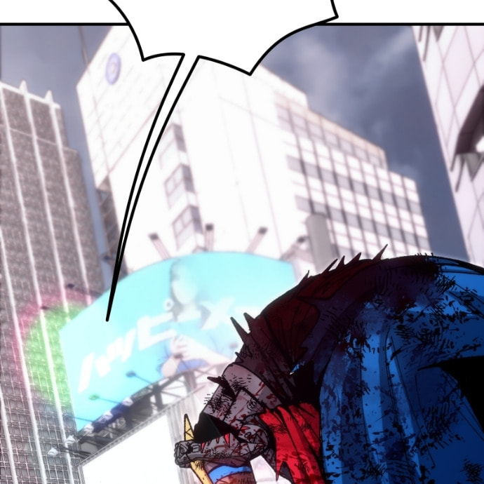 Monochrome Days Chapter 92 page 4 - 