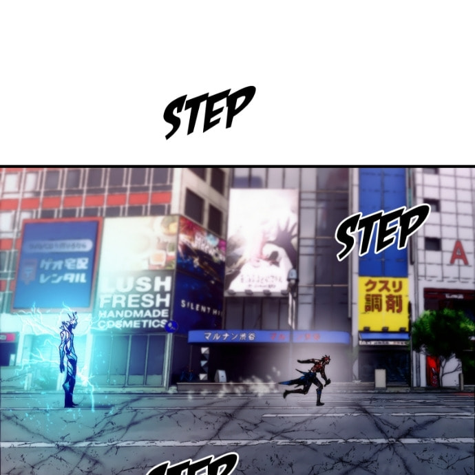 Monochrome Days Chapter 92 page 67 - 