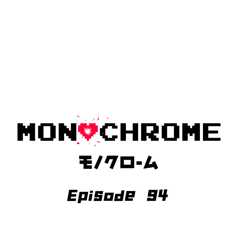 Monochrome Days Chapter 94 page 1 - 