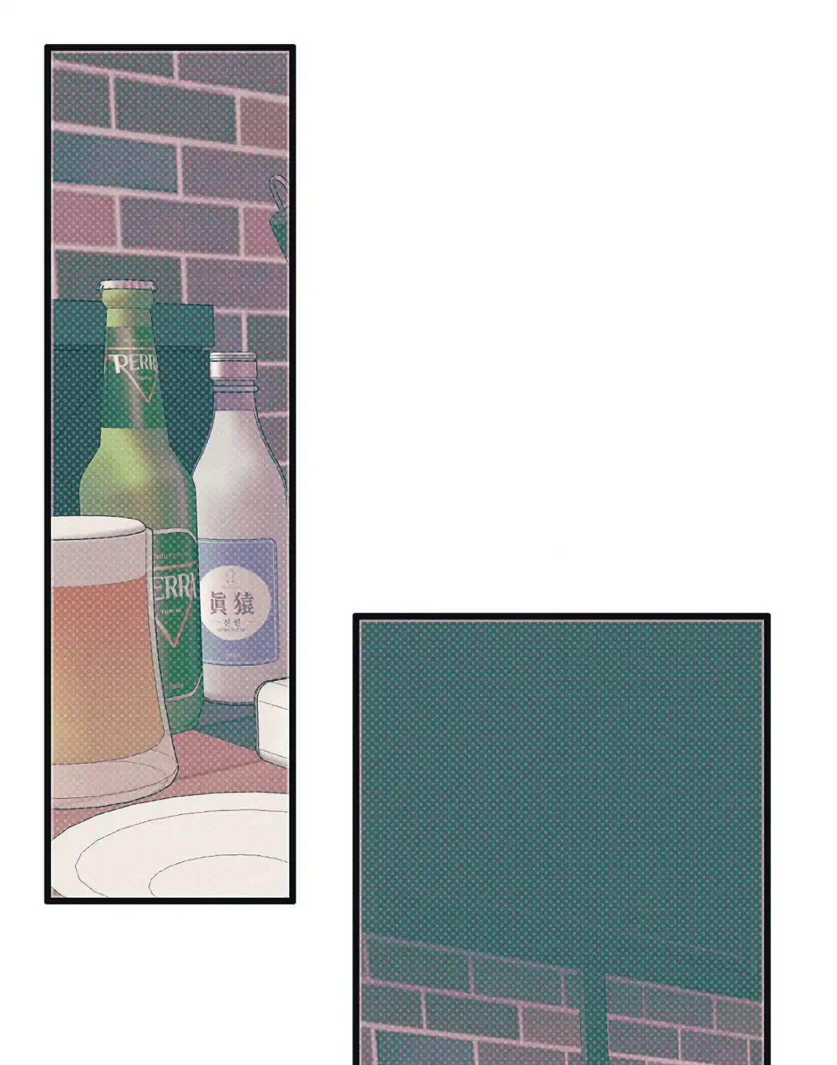 Monochrome Diary Chapter 35 page 193 - 