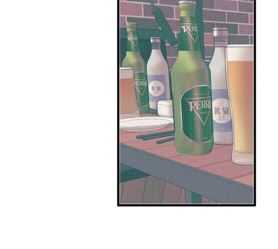 Monochrome Diary Chapter 35 page 194 - 