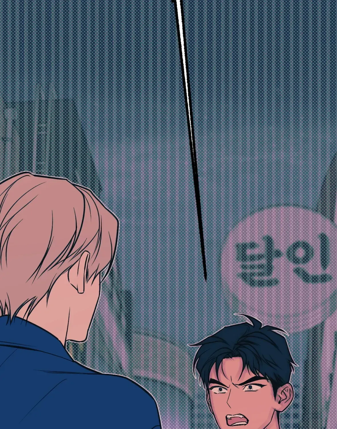 Monochrome Diary Chapter 36 page 163 - 