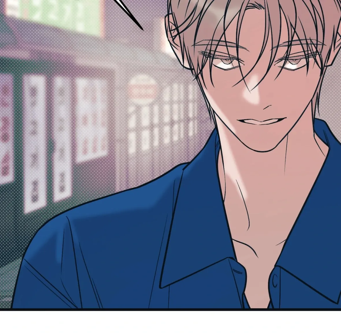 Monochrome Diary Chapter 36 page 86 - 