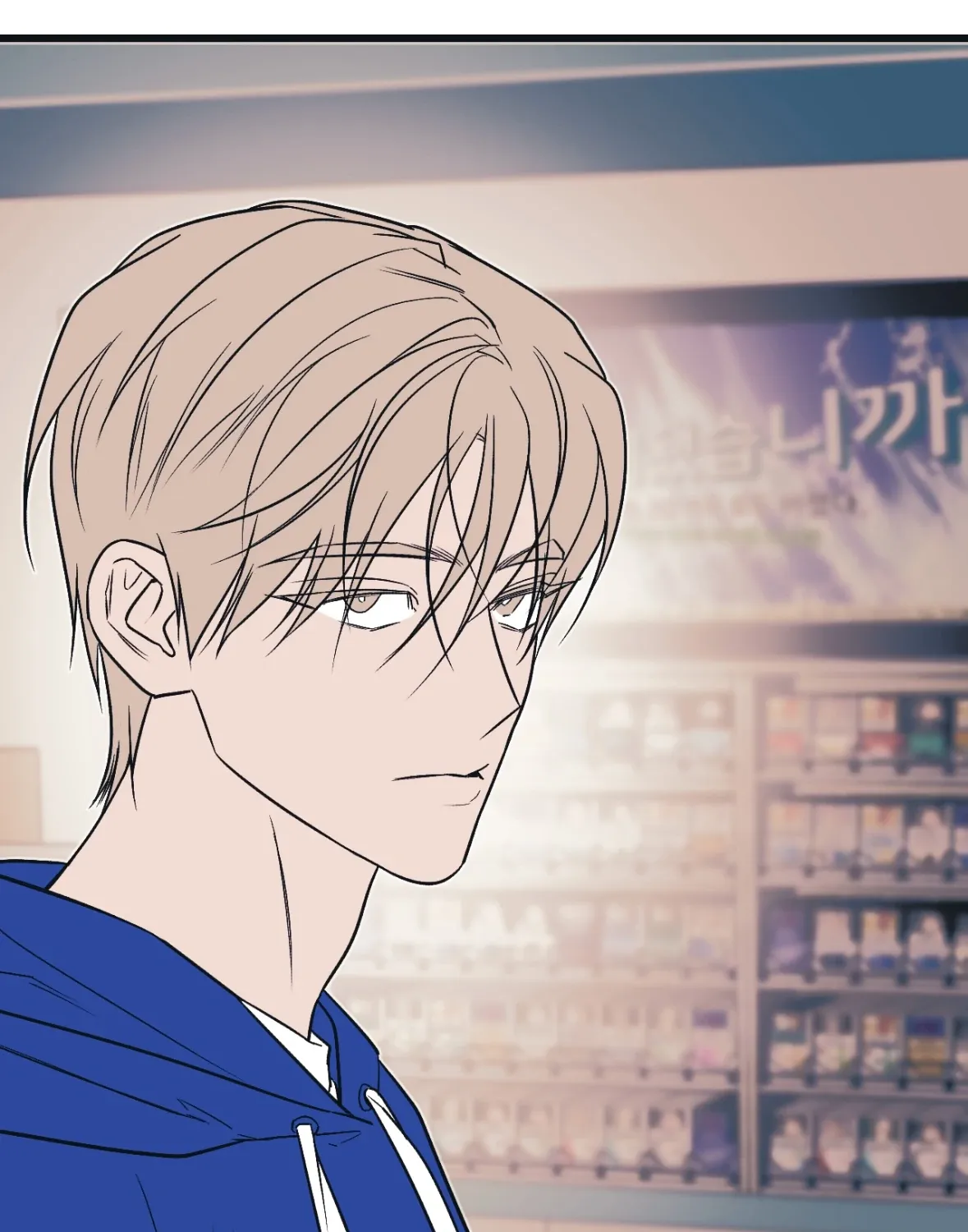 Monochrome Diary Chapter 37 page 192 - 