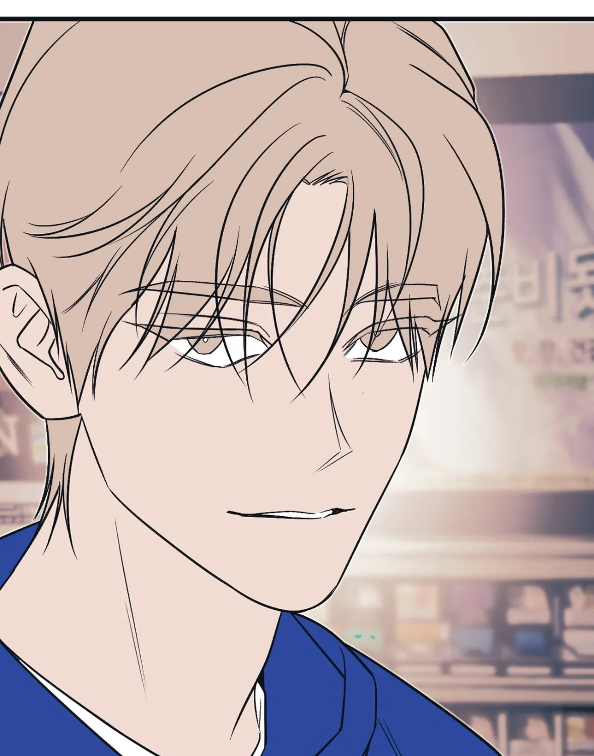 Monochrome Diary Chapter 38 page 4 - 