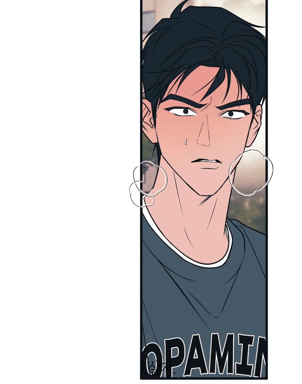 Monochrome Diary Chapter 39 page 24 - 