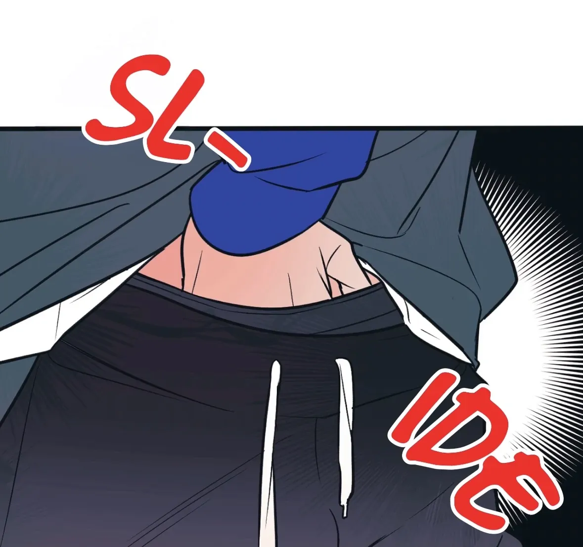 Monochrome Diary Chapter 40 page 24 - 