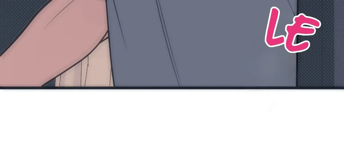 Monochrome Diary Chapter 41 page 184 - 