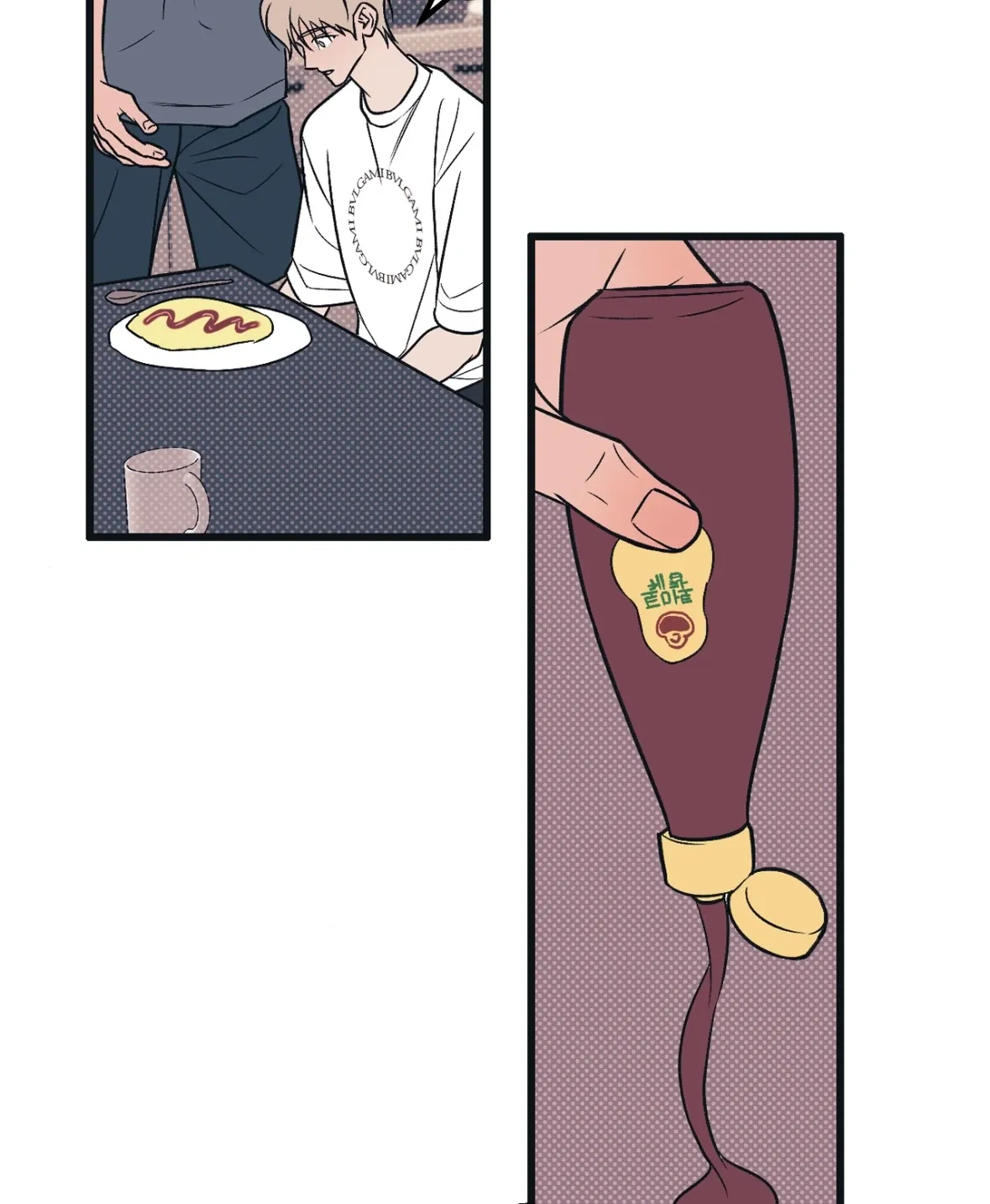 Monochrome Diary Chapter 42 page 94 - 