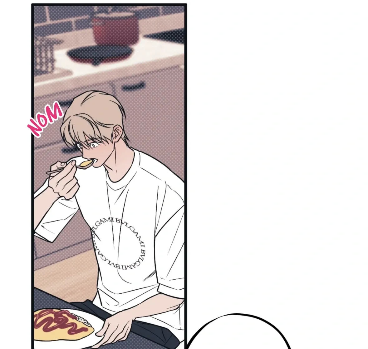 Monochrome Diary Chapter 42 page 99 - 
