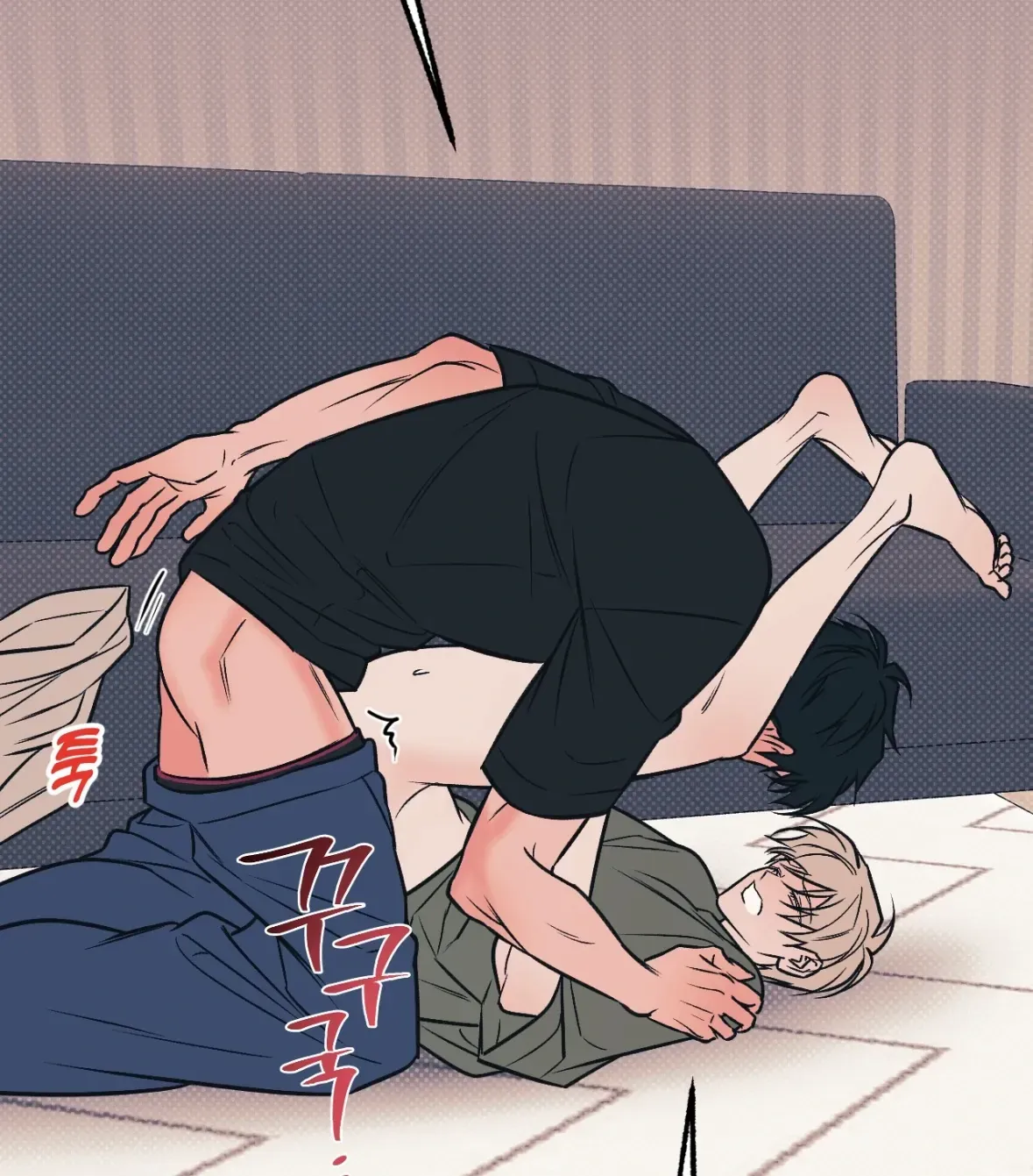 Monochrome Diary Chapter 43 page 137 - 