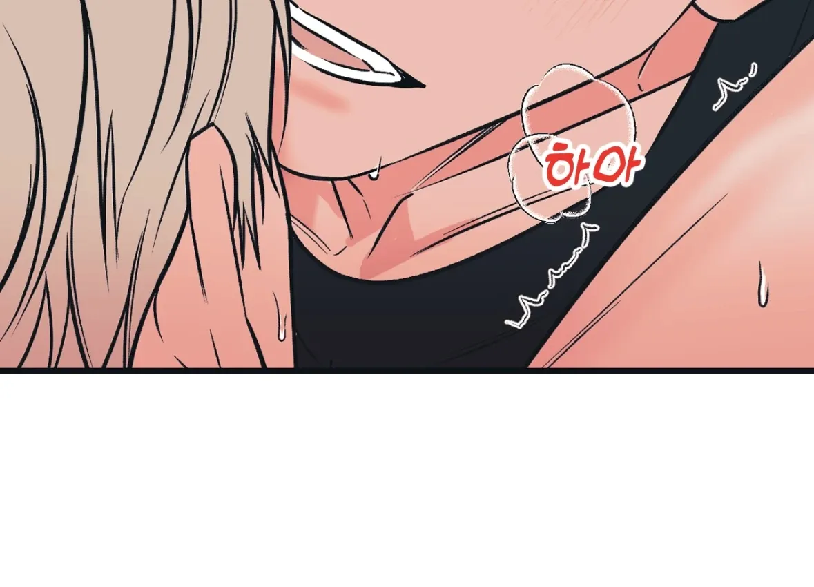 Monochrome Diary Chapter 43 page 144 - 