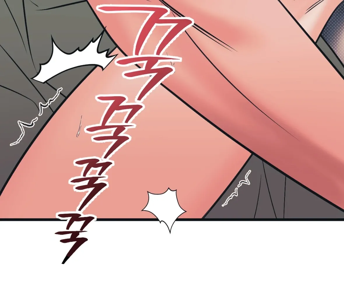 Monochrome Diary Chapter 43 page 148 - 