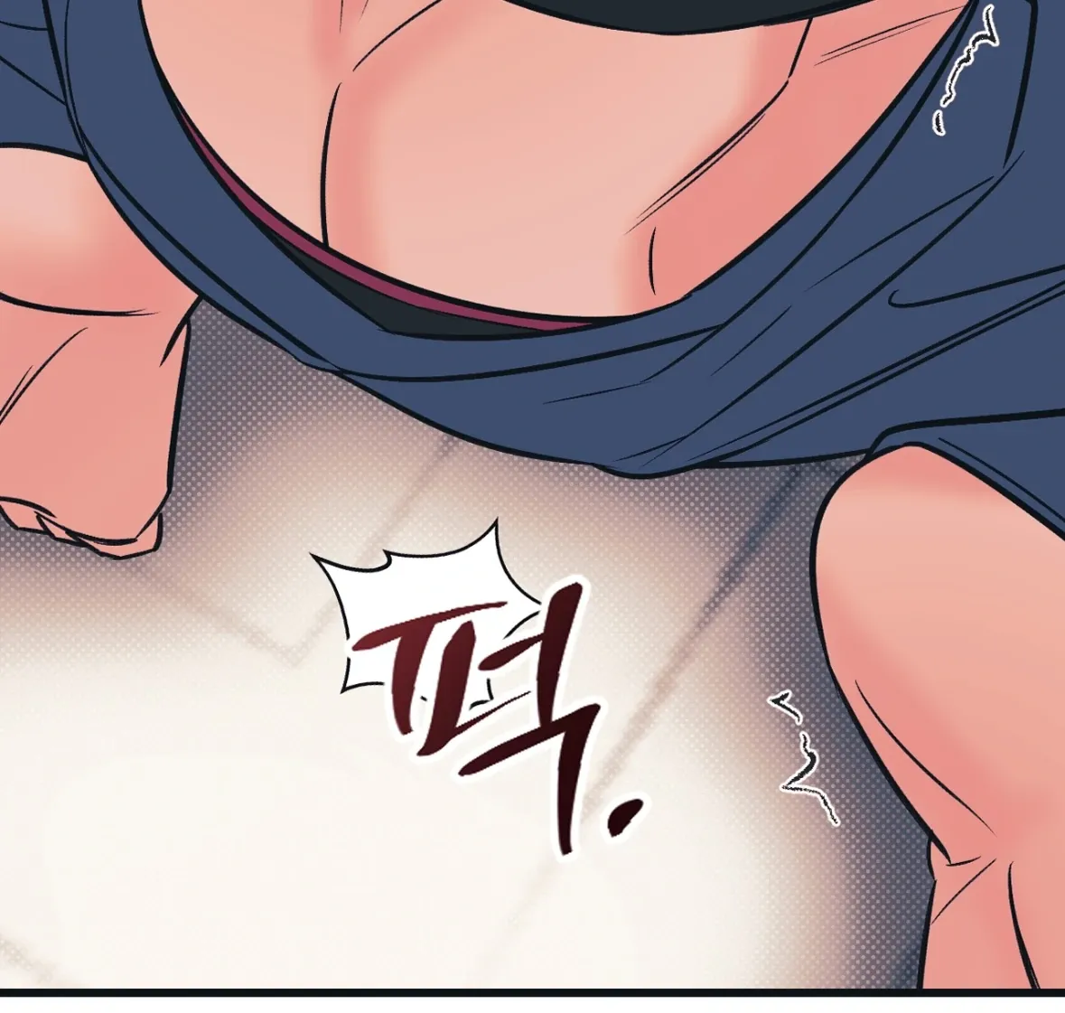 Monochrome Diary Chapter 43 page 152 - 