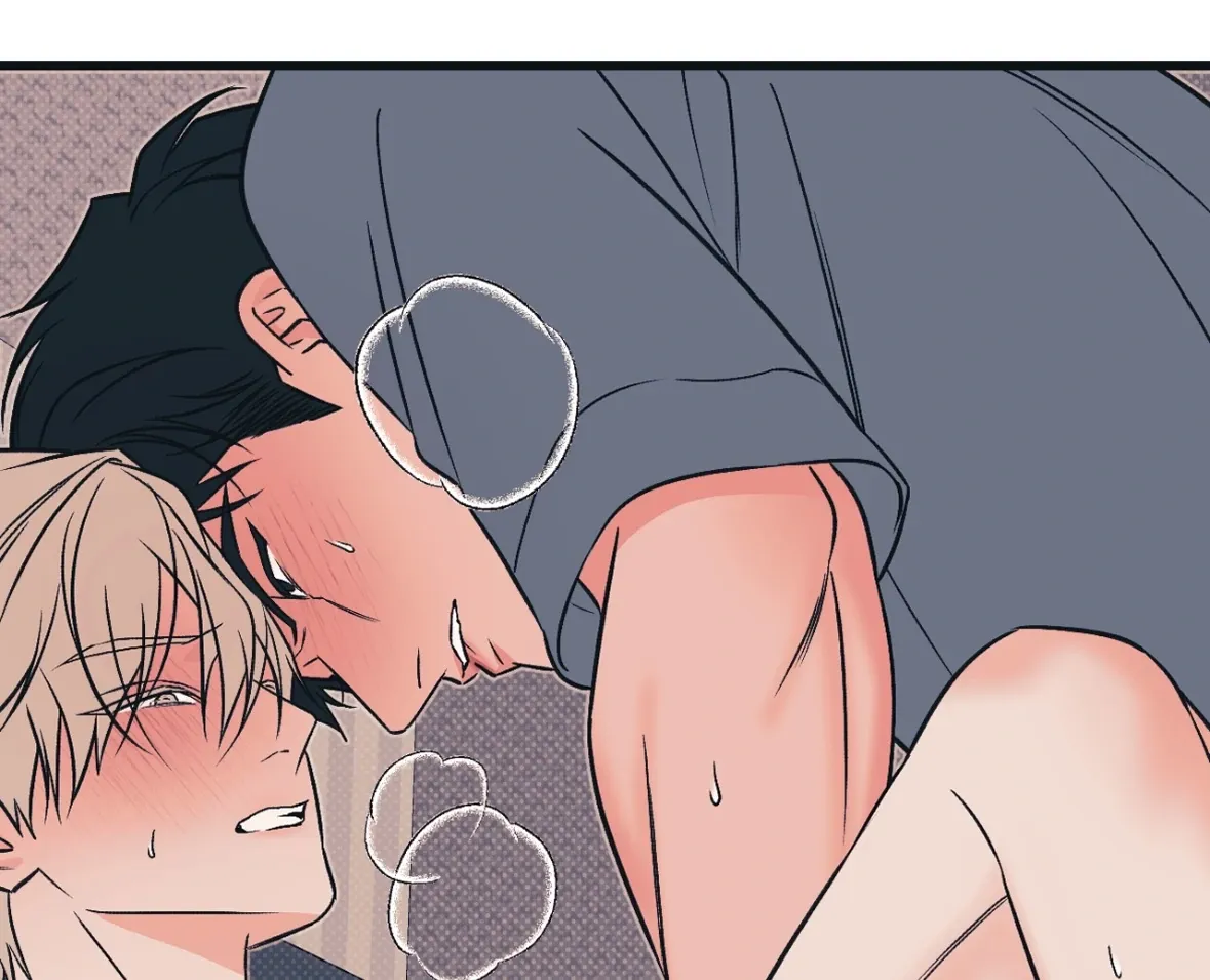 Monochrome Diary Chapter 43 page 47 - 
