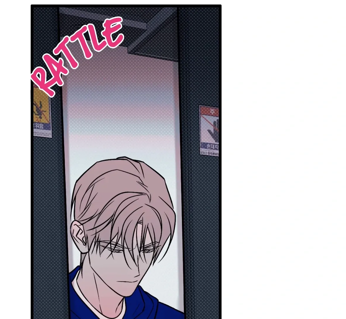 Monochrome Diary Chapter 44 page 68 - 