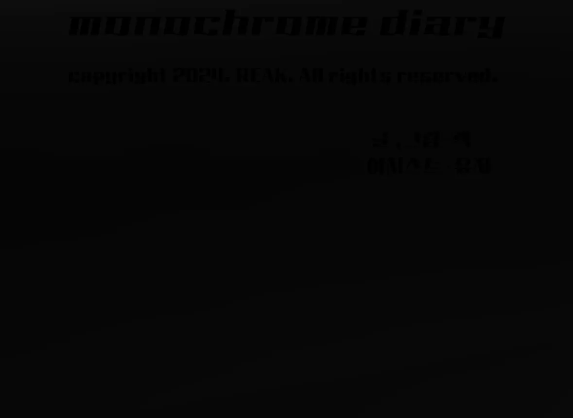 Monochrome Diary Chapter 45 page 29 - 