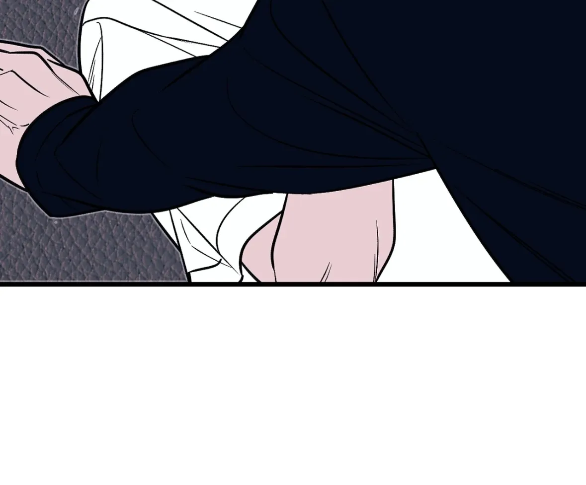 Monochrome Diary Chapter 45 page 45 - 