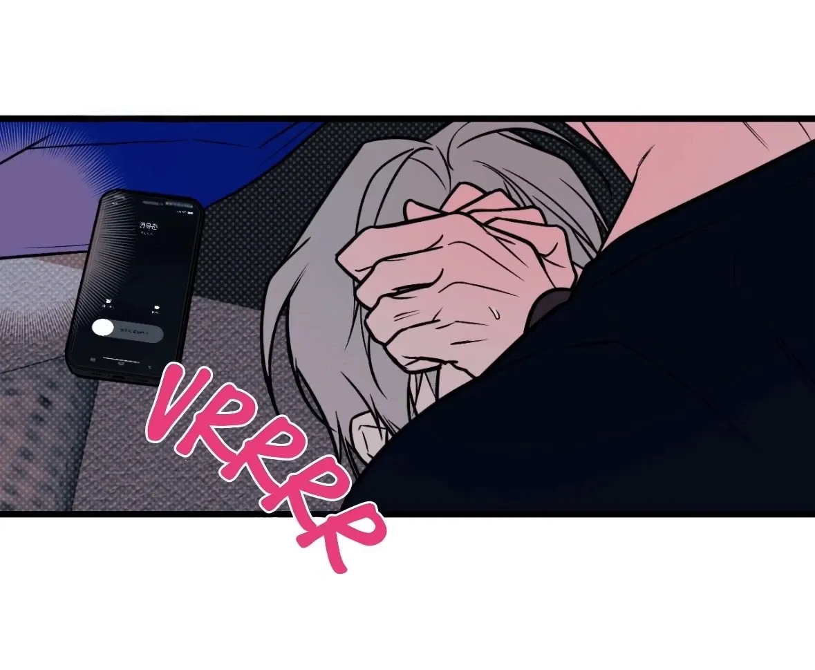 Monochrome Diary Chapter 45 page 51 - 