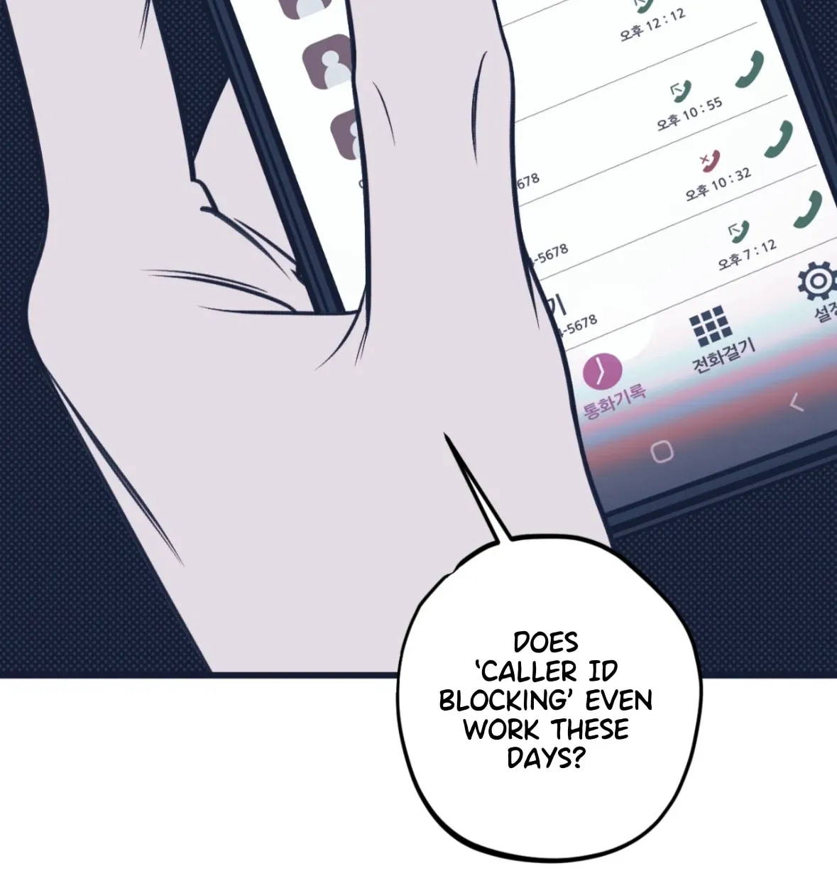 Monochrome Diary Chapter 46 page 167 - 