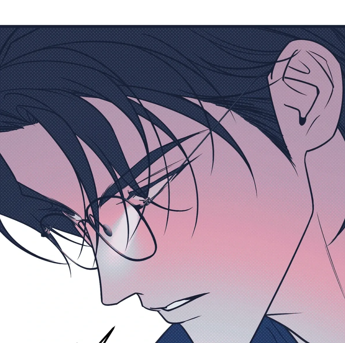 Monochrome Diary Chapter 46 page 87 - 