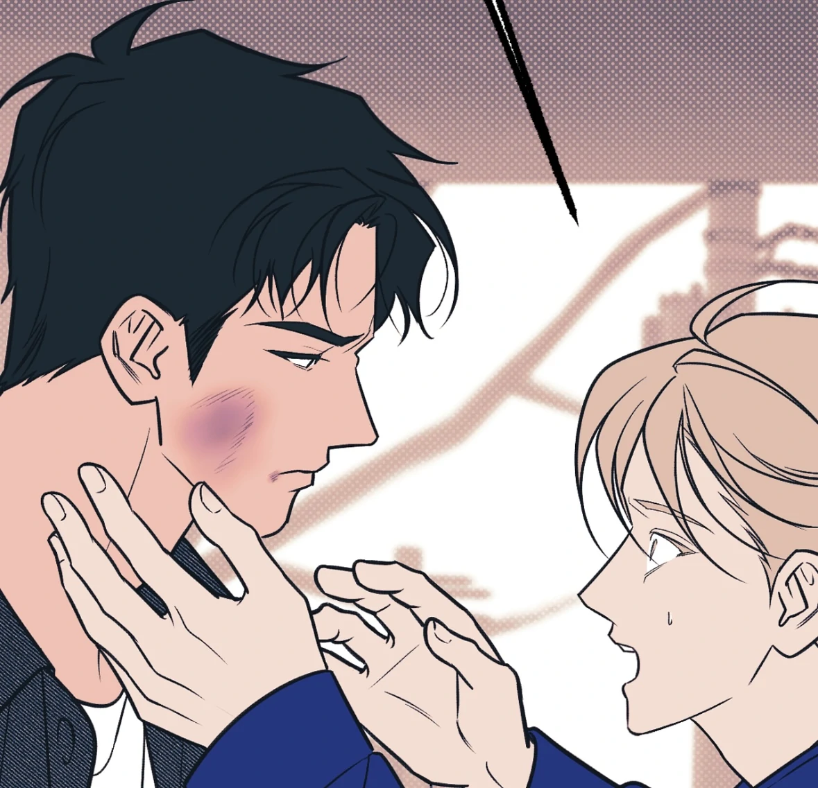 Monochrome Diary Chapter 49 page 26 - 