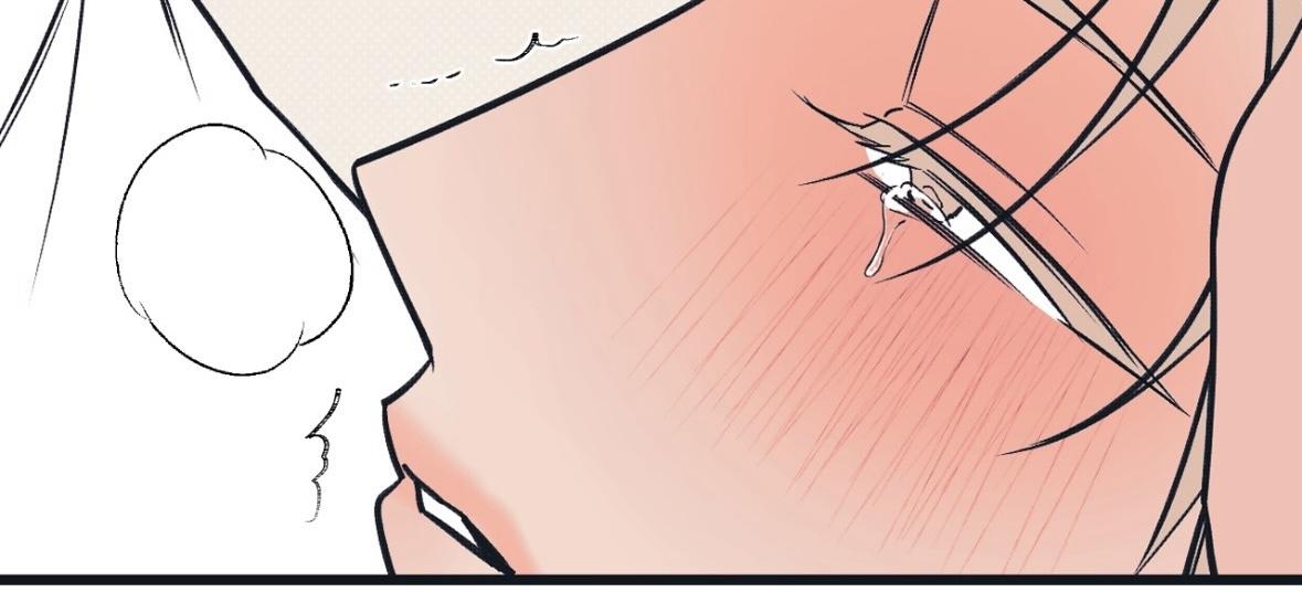 Monochrome Diary Chapter 50 page 154 - 