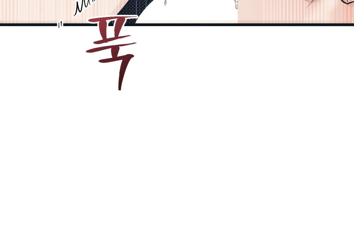 Monochrome Diary Chapter 50 page 157 - 
