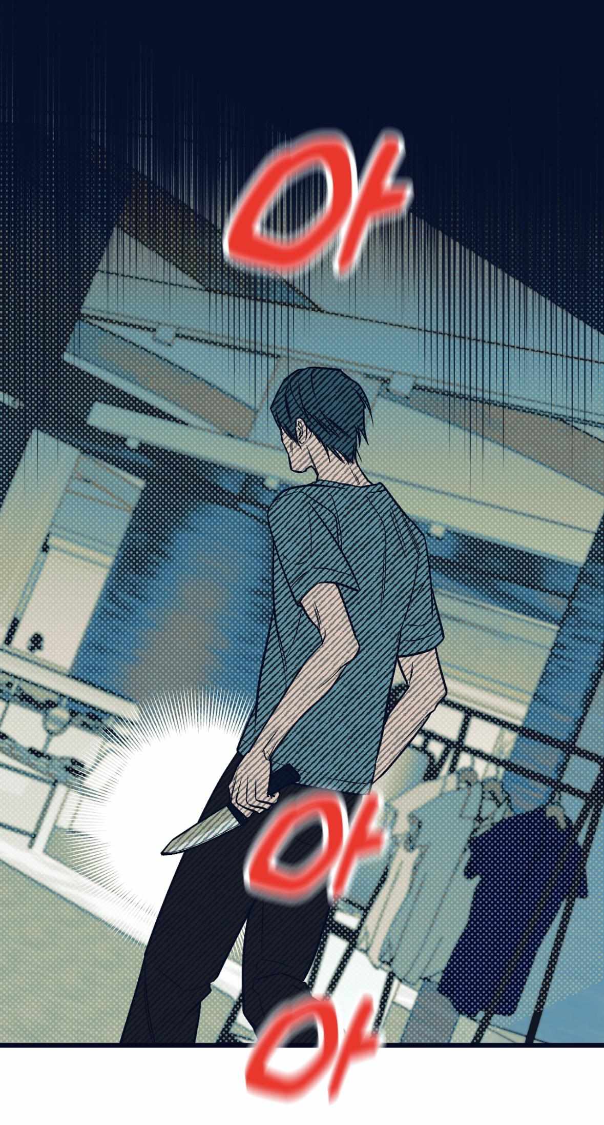 Monochrome Diary Chapter 50 page 177 - 