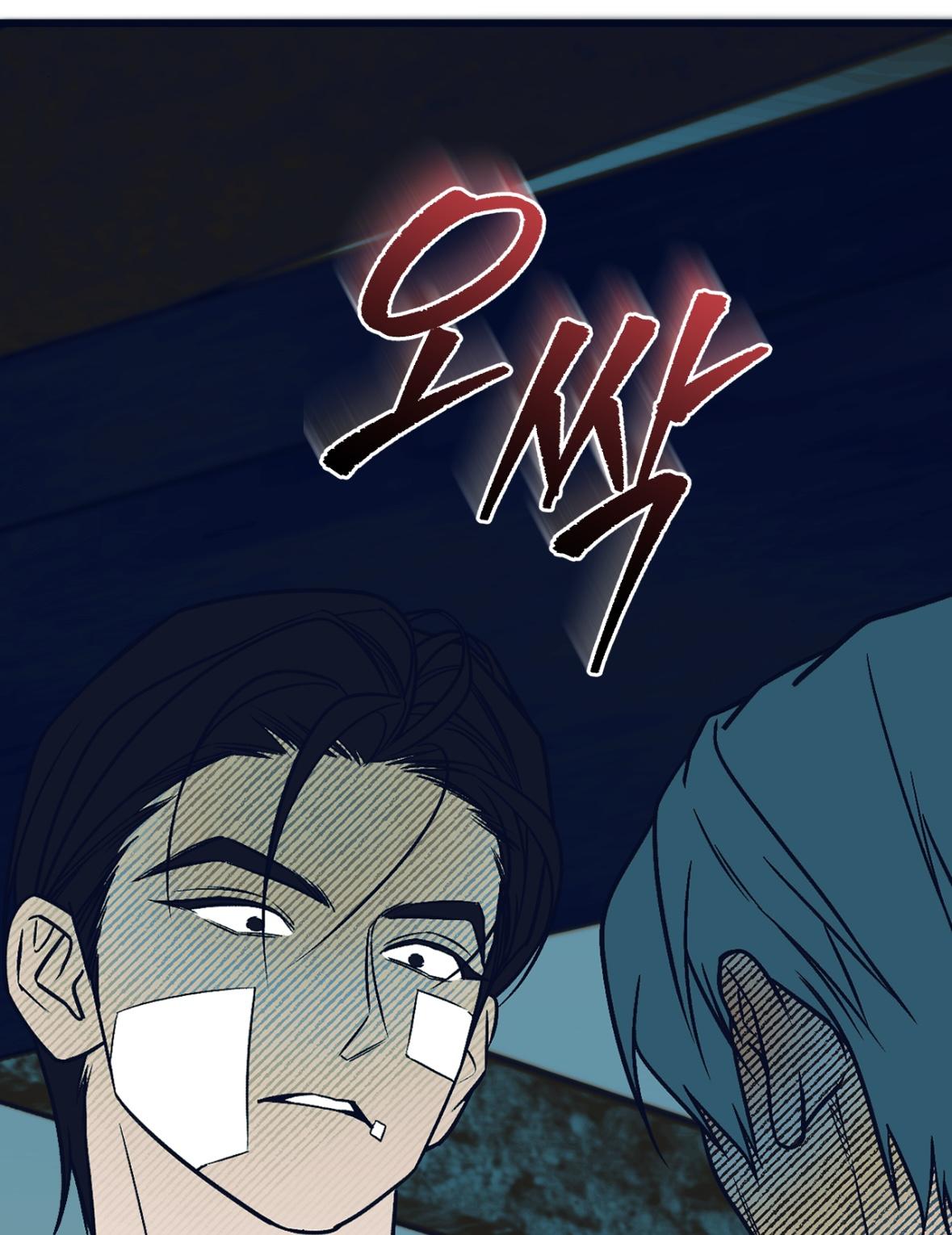 Monochrome Diary Chapter 50 page 187 - 