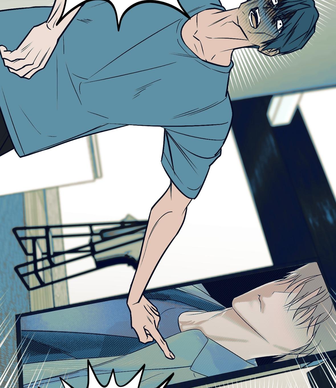 Monochrome Diary Chapter 50 page 193 - 