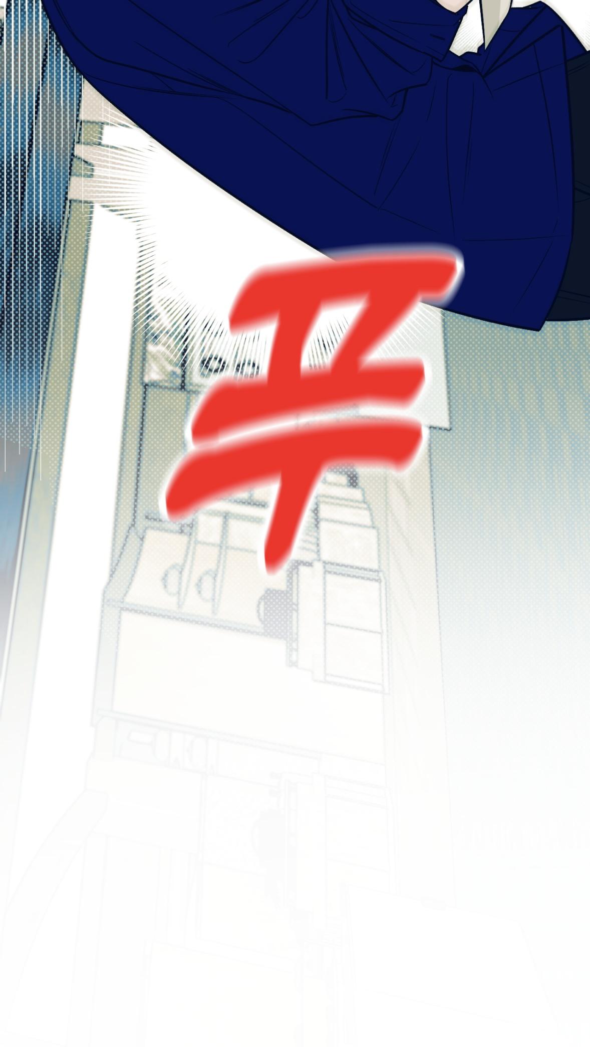 Monochrome Diary Chapter 50 page 199 - 