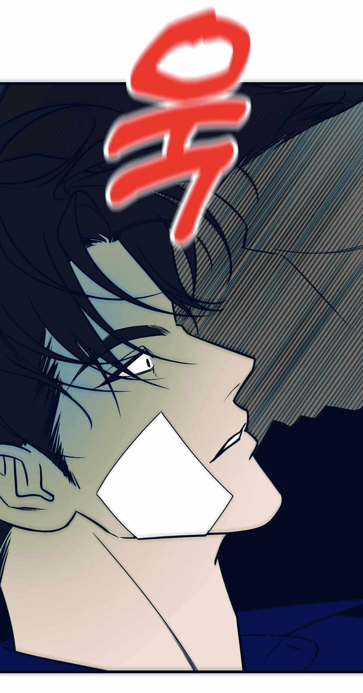 Monochrome Diary Chapter 50 page 200 - 