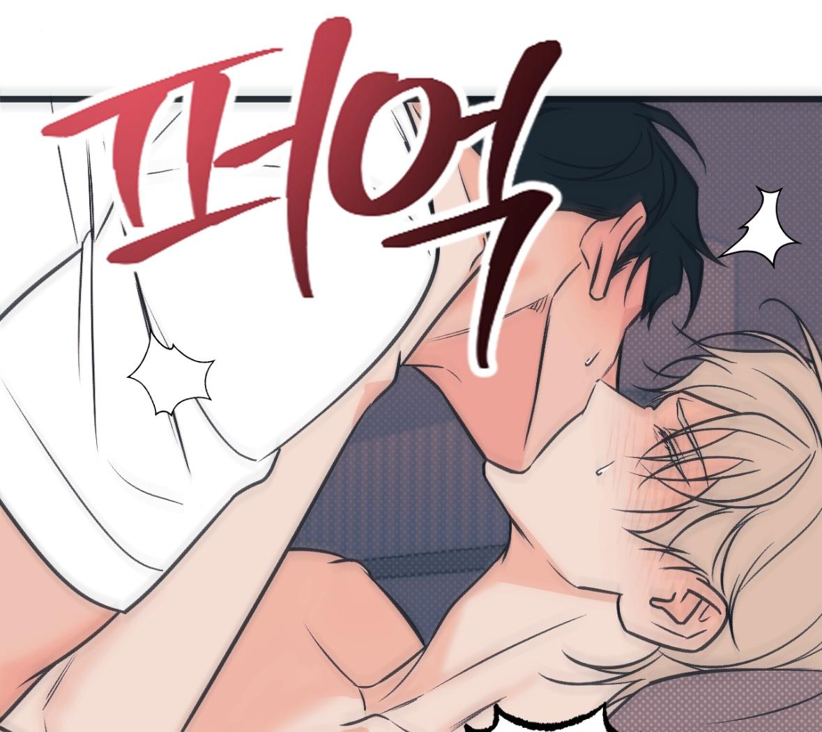 Monochrome Diary Chapter 50 page 54 - 
