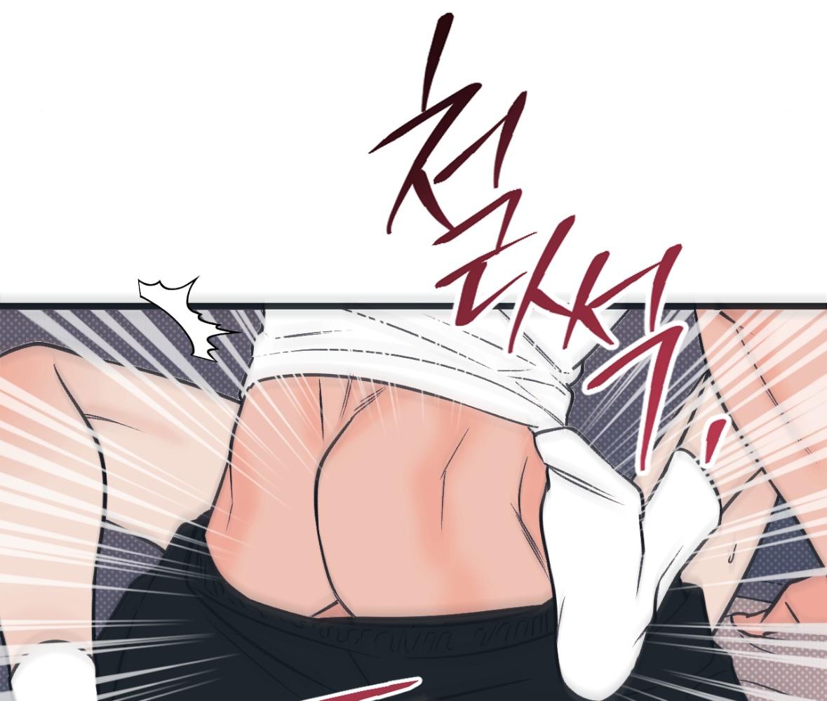 Monochrome Diary Chapter 50 page 72 - 