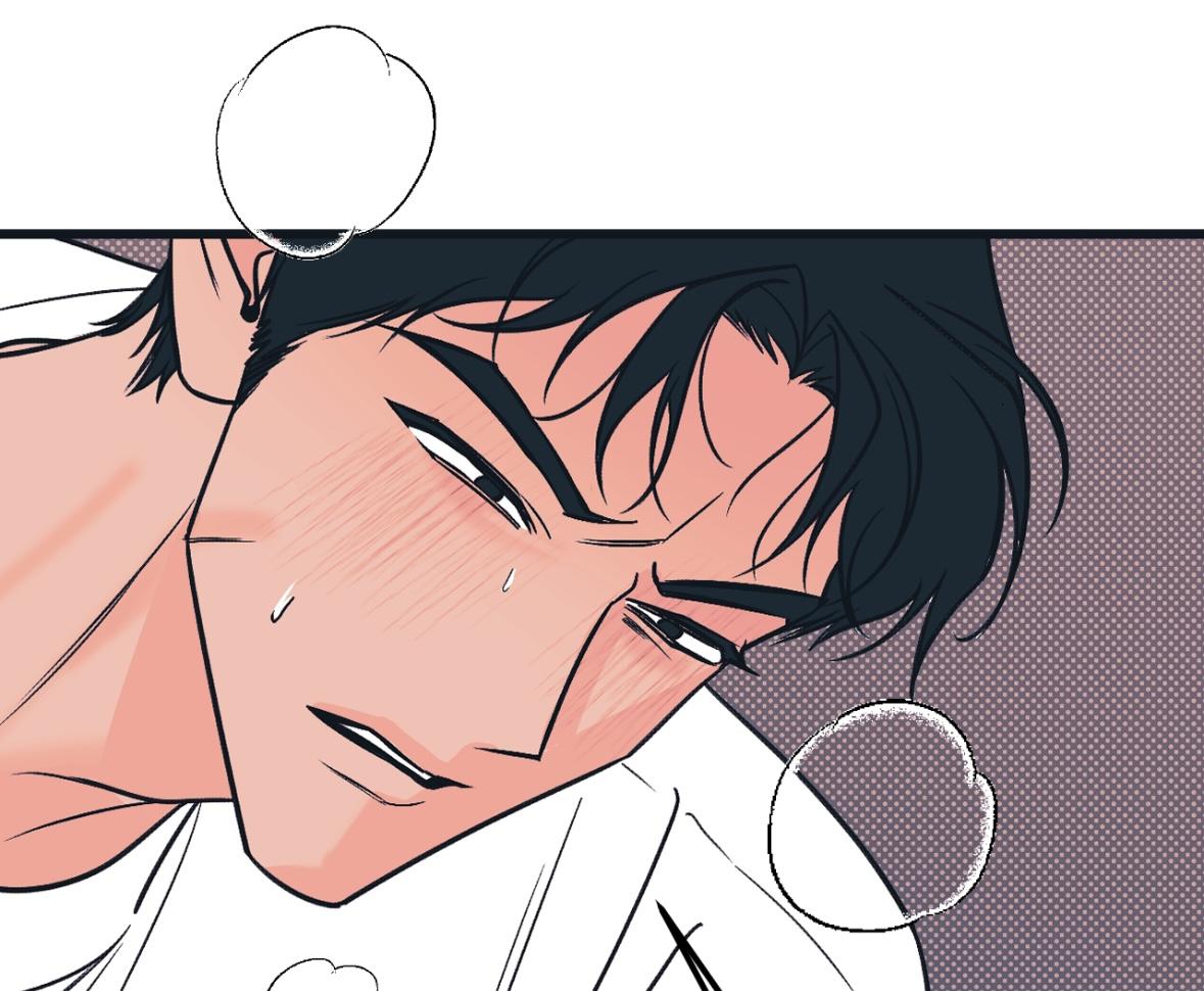 Monochrome Diary Chapter 50 page 83 - 